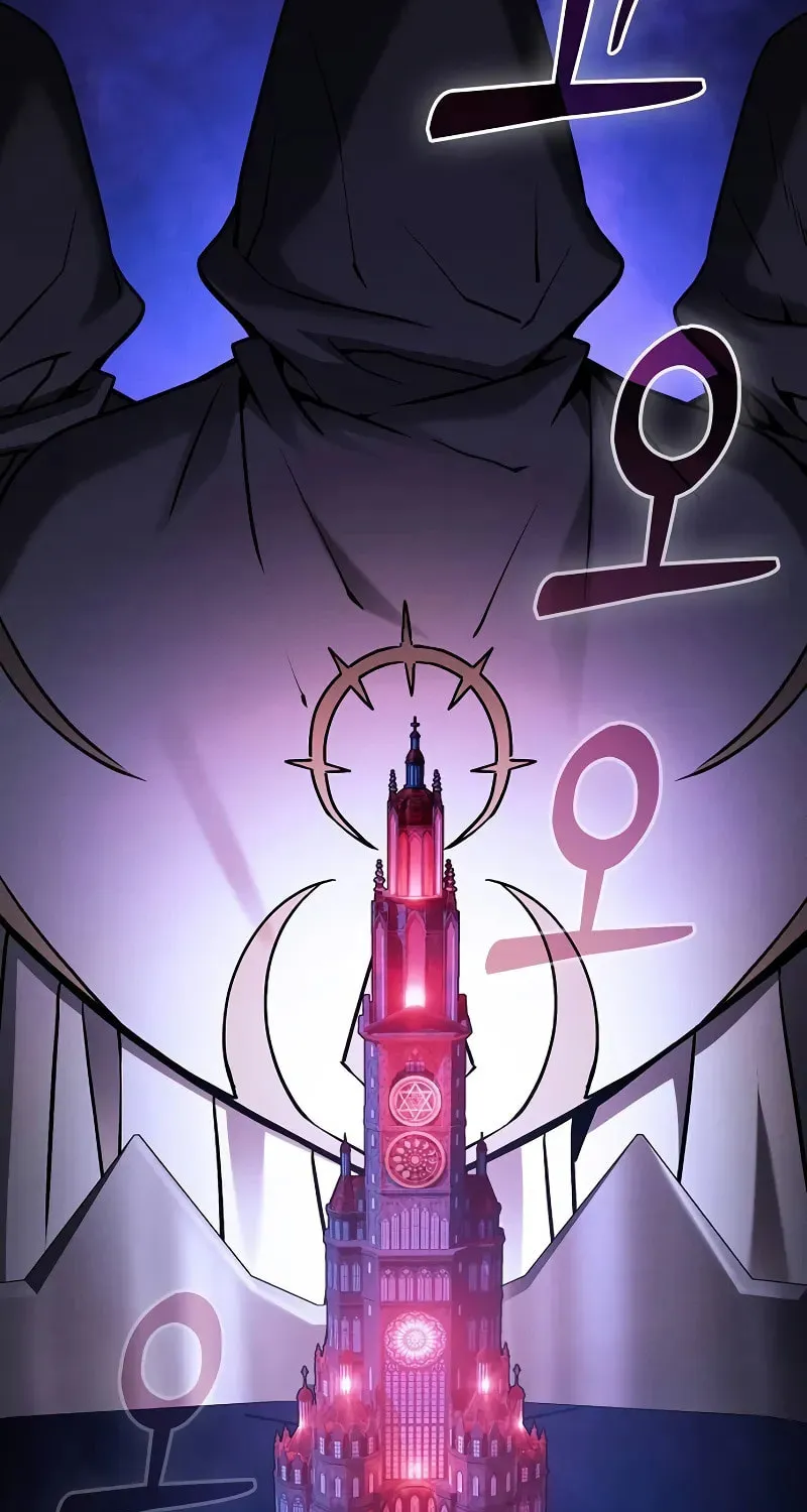 The Academy's Genius Swordsman Chapter 80 page 16 - 