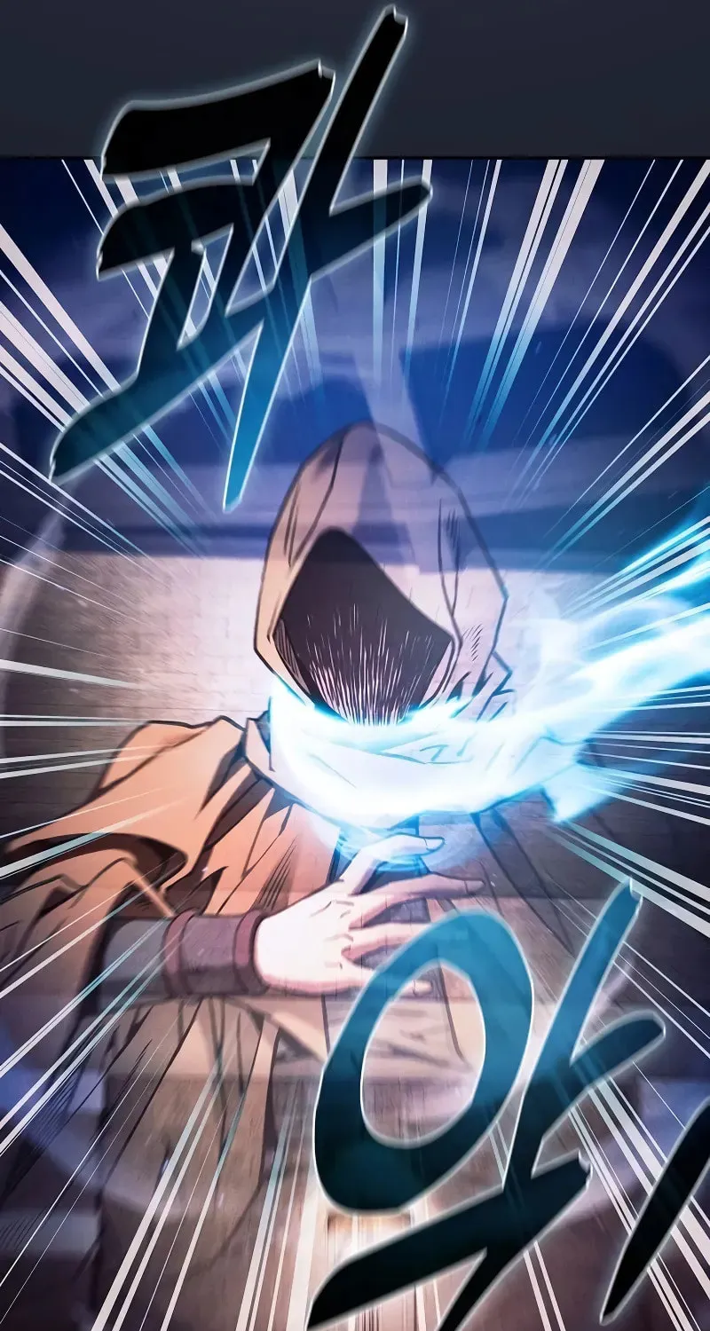 The Academy's Genius Swordsman Chapter 80 page 32 - 