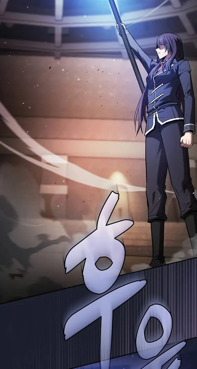 The Academy's Genius Swordsman Chapter 80 page 34 - 