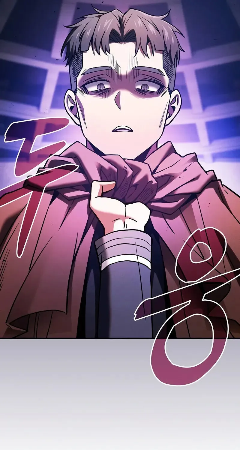 The Academy's Genius Swordsman Chapter 80 page 42 - 