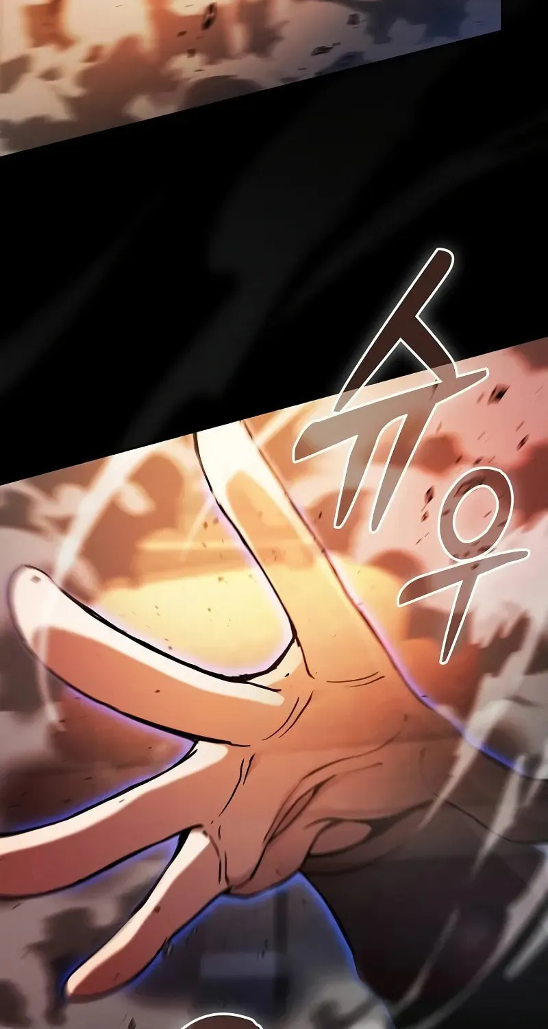 The Academy's Genius Swordsman Chapter 80 page 47 - 