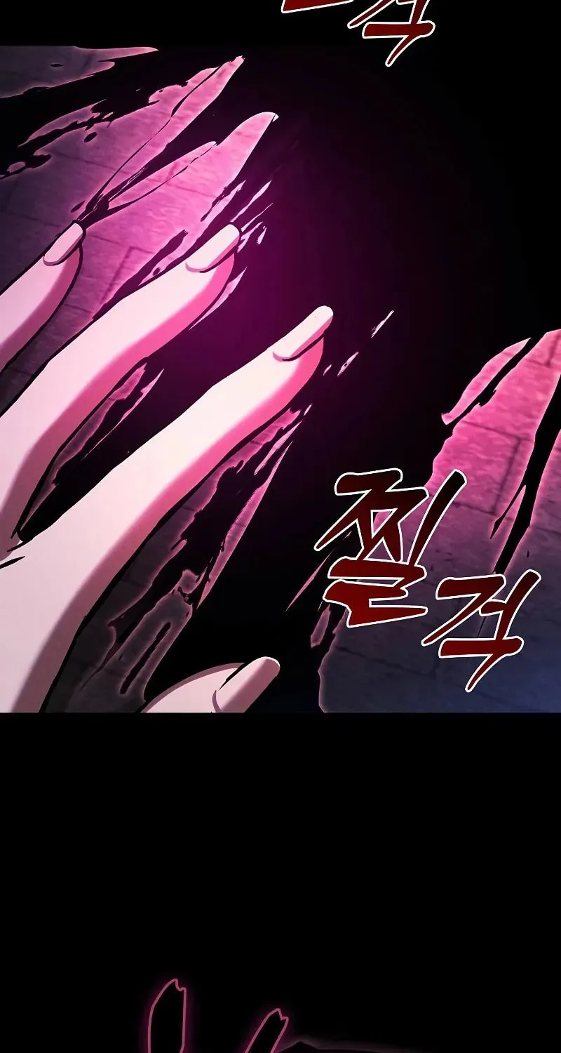 The Academy's Genius Swordsman Chapter 81 page 102 - 