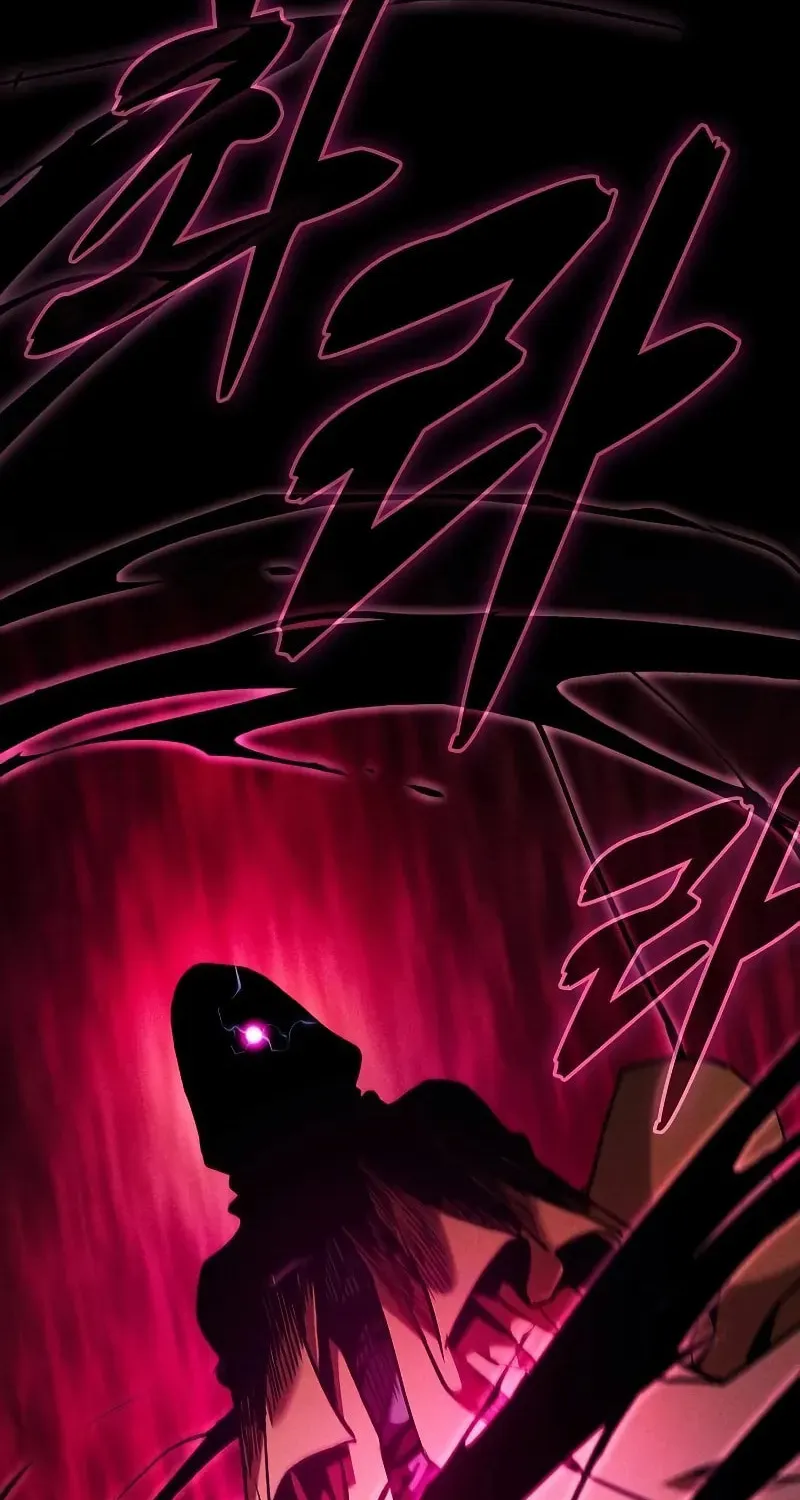 The Academy's Genius Swordsman Chapter 81 page 103 - 