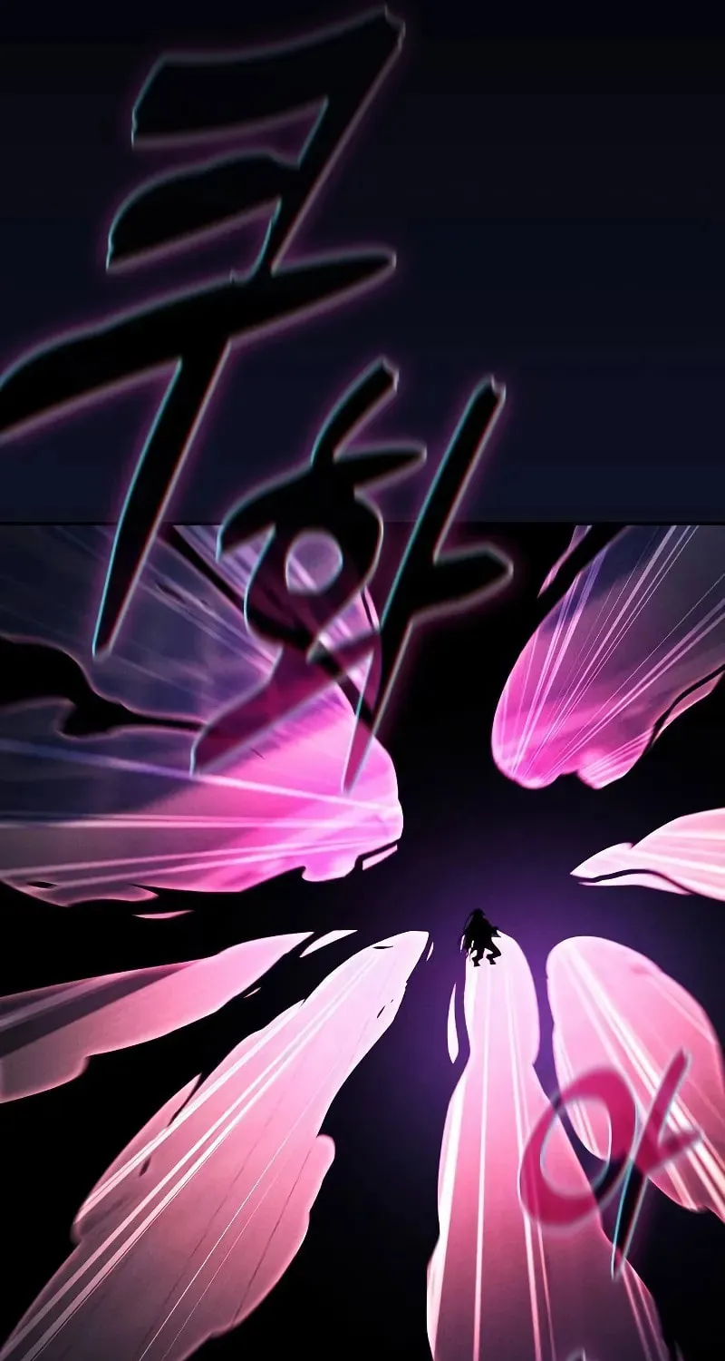 The Academy's Genius Swordsman Chapter 81 page 106 - 
