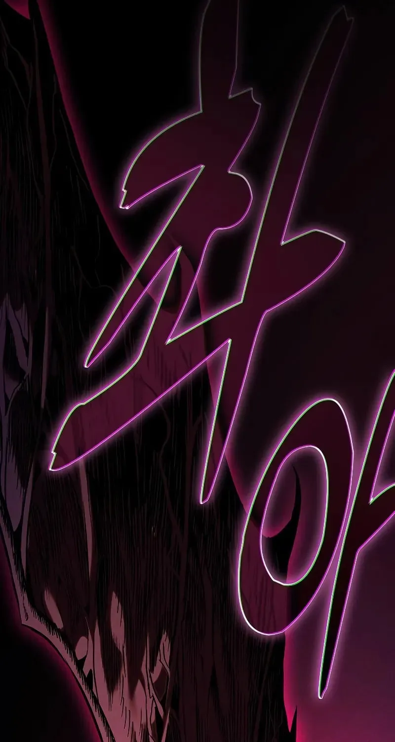 The Academy's Genius Swordsman Chapter 81 page 114 - 