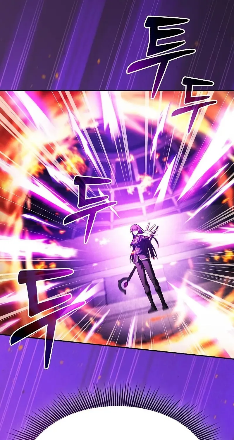 The Academy's Genius Swordsman Chapter 81 page 26 - 