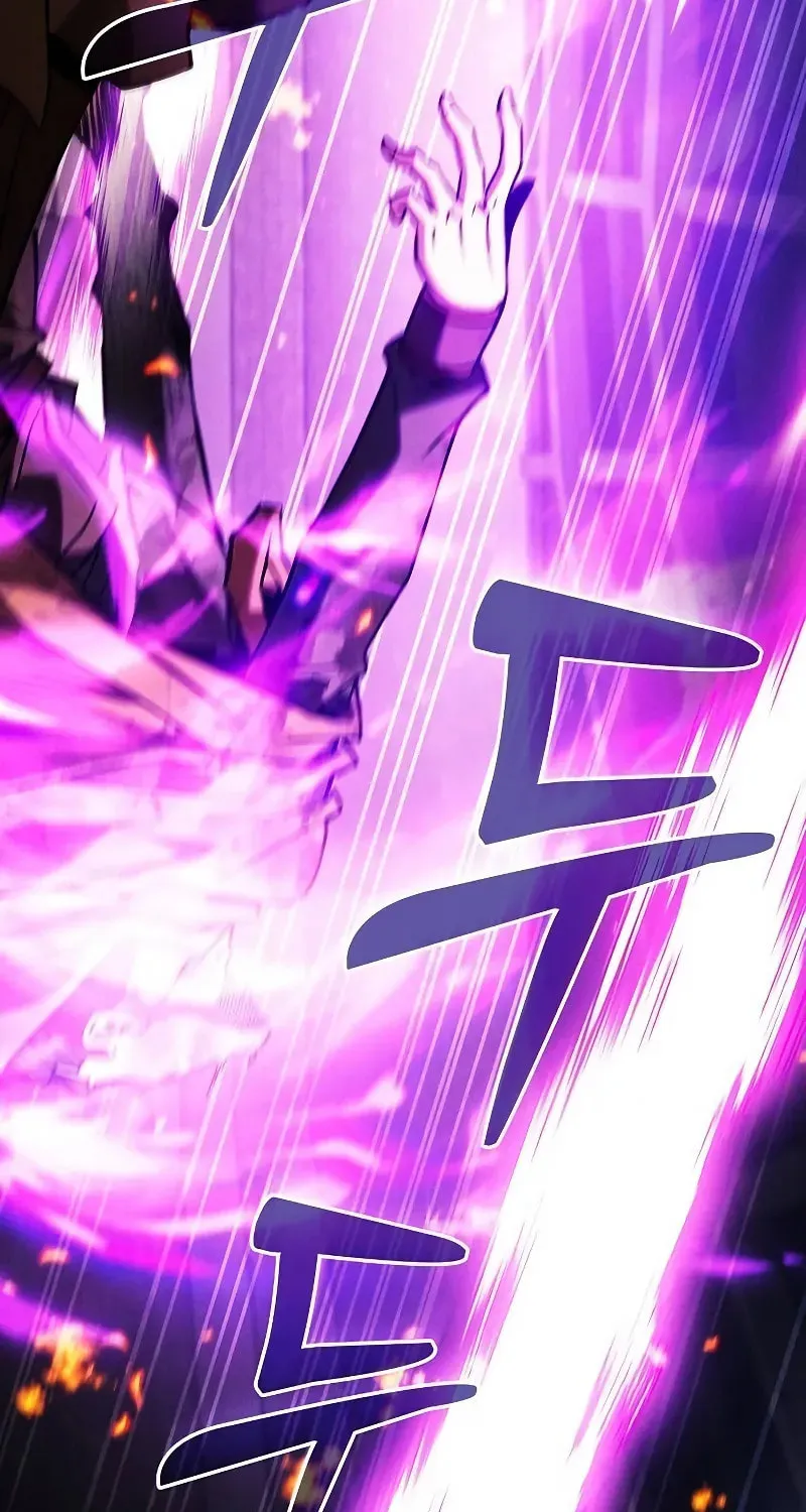 The Academy's Genius Swordsman Chapter 81 page 28 - 