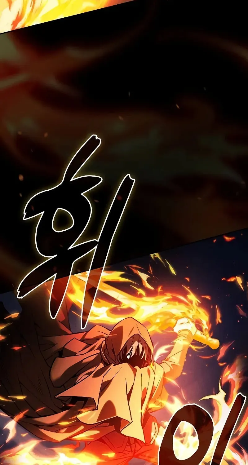 The Academy's Genius Swordsman Chapter 81 page 38 - 