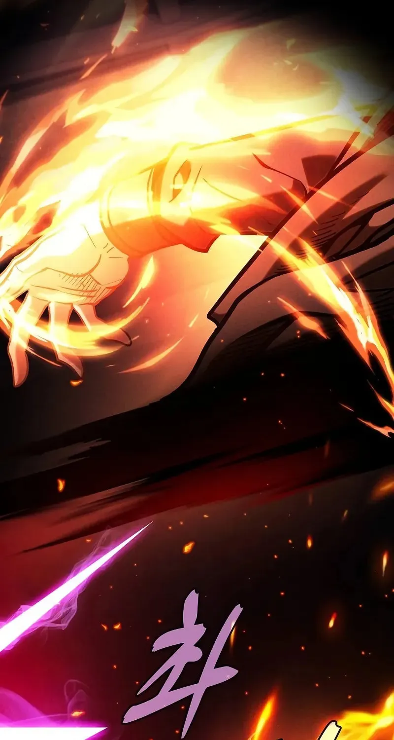 The Academy's Genius Swordsman Chapter 81 page 41 - 