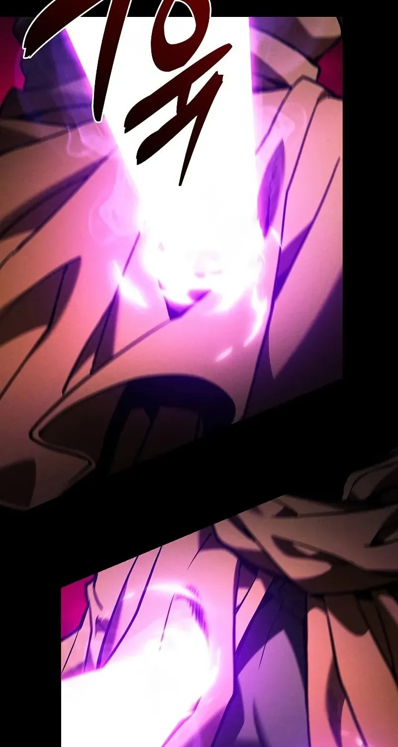 The Academy's Genius Swordsman Chapter 81 page 53 - 