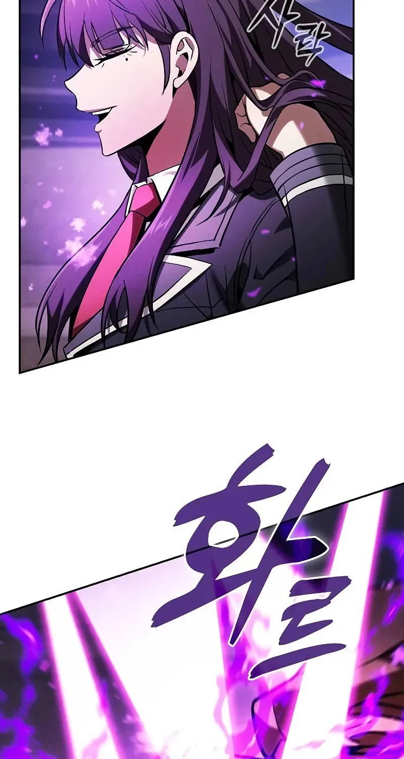 The Academy's Genius Swordsman Chapter 81 page 59 - 