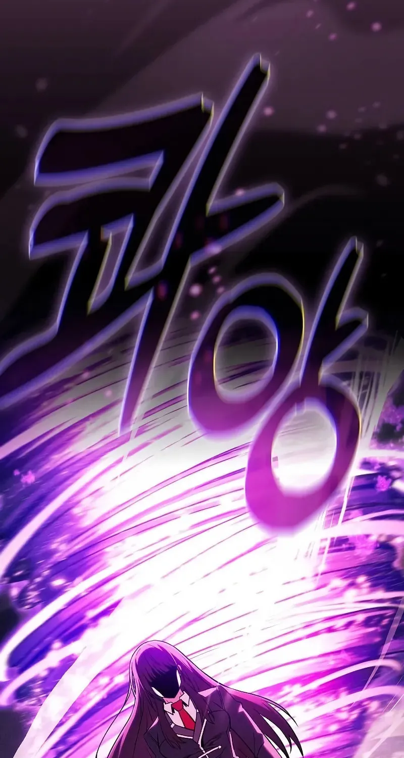 The Academy's Genius Swordsman Chapter 81 page 61 - 