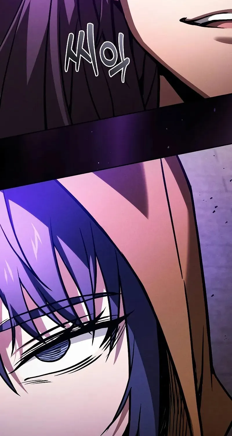 The Academy's Genius Swordsman Chapter 81 page 67 - 