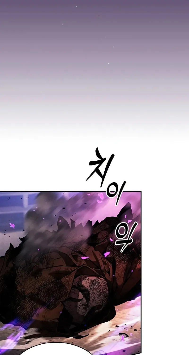 The Academy's Genius Swordsman Chapter 81 page 70 - 