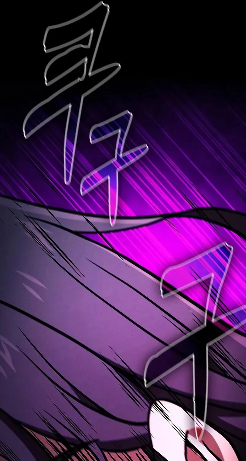 The Academy's Genius Swordsman Chapter 81 page 96 - 