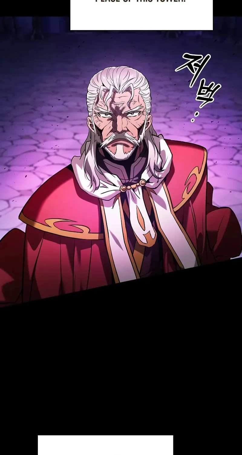 The Academy's Genius Swordsman Chapter 82 page 23 - 