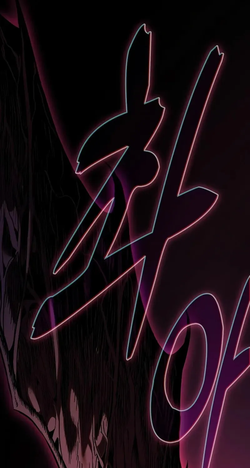 The Academy's Genius Swordsman Chapter 82 page 80 - 