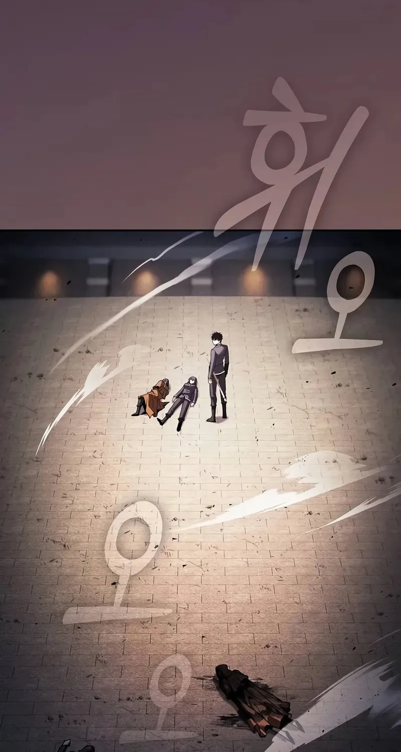 The Academy's Genius Swordsman Chapter 83 page 106 - 