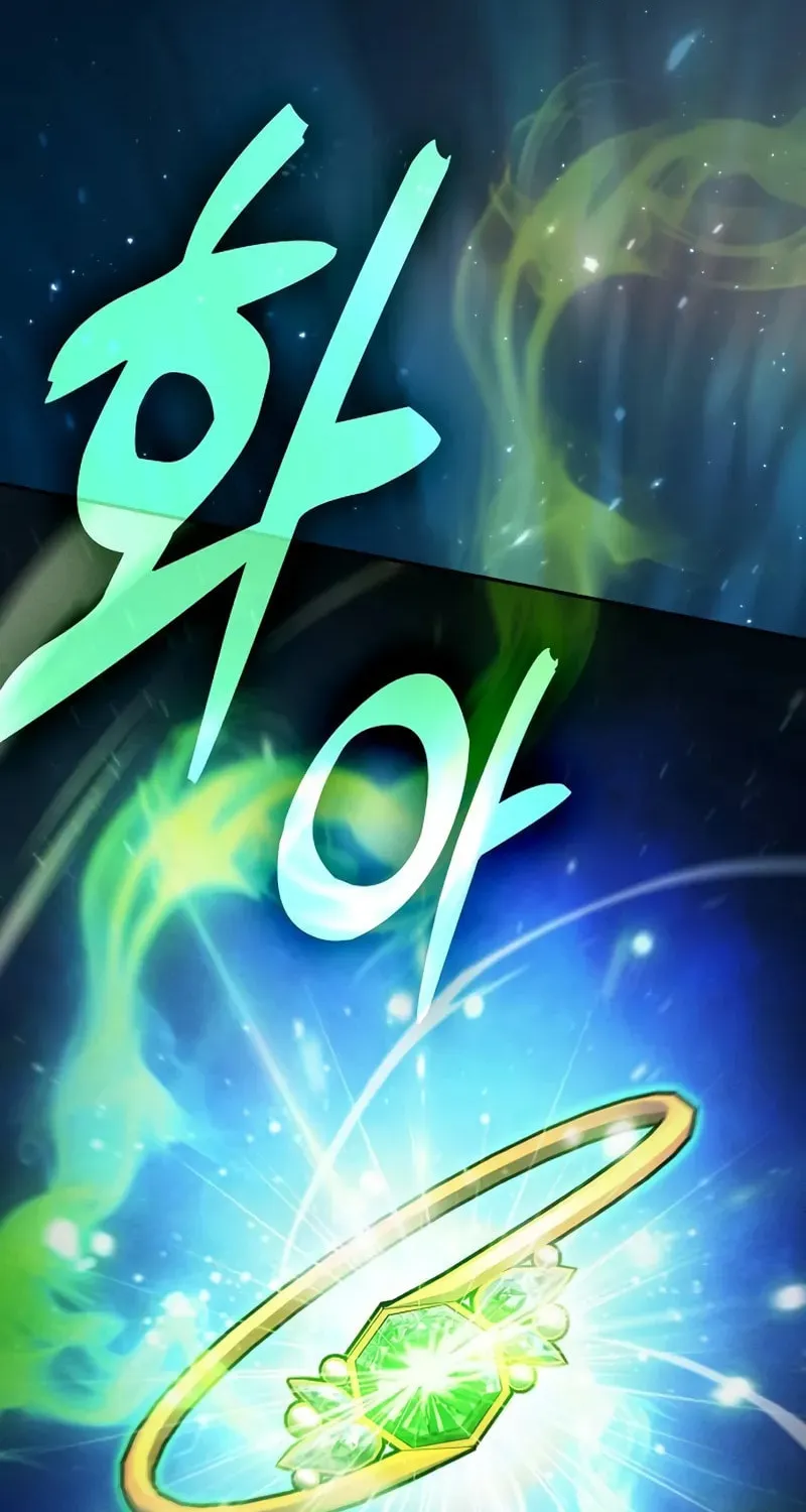 The Academy's Genius Swordsman Chapter 84 page 108 - 