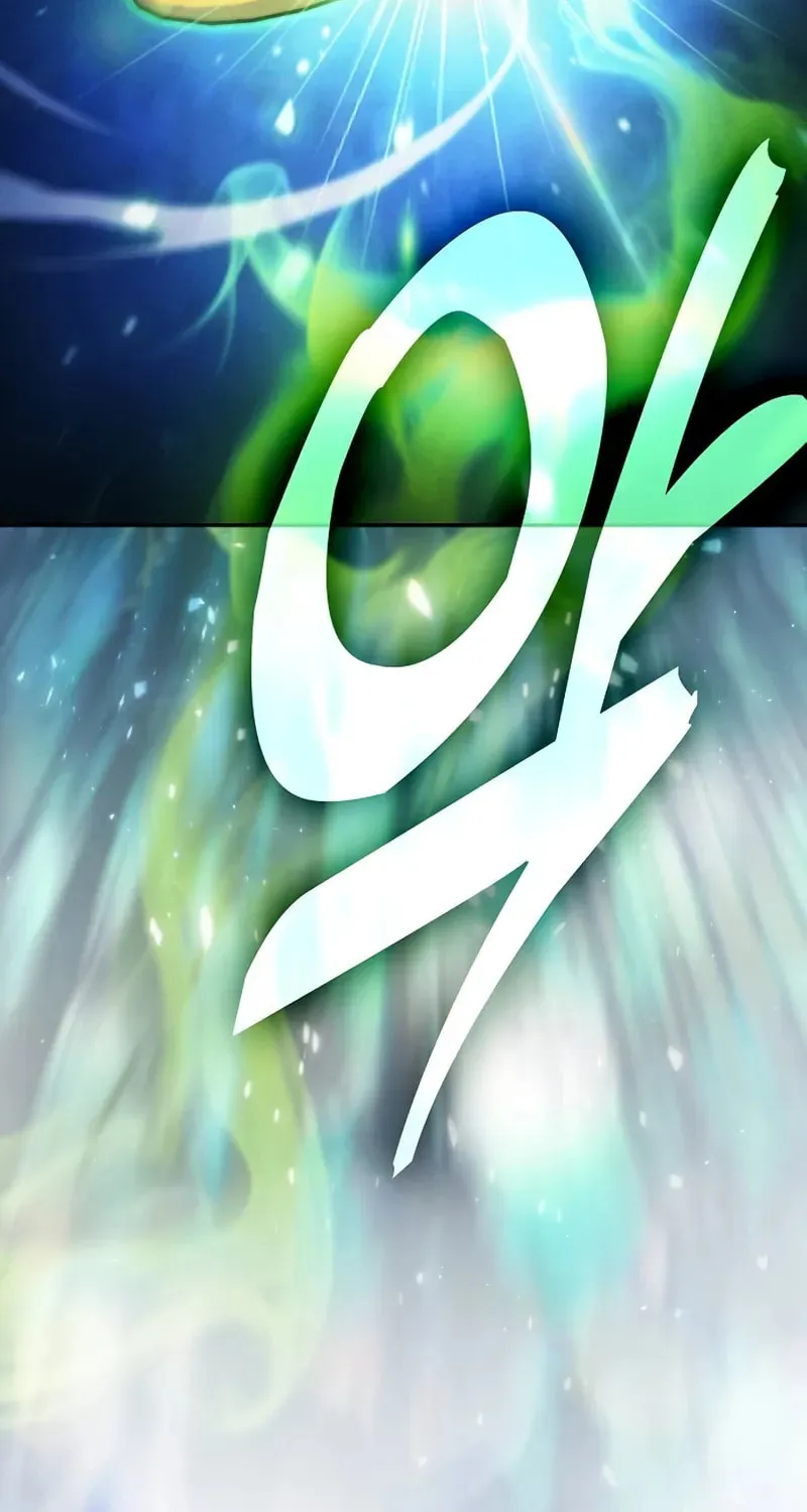 The Academy's Genius Swordsman Chapter 84 page 109 - 