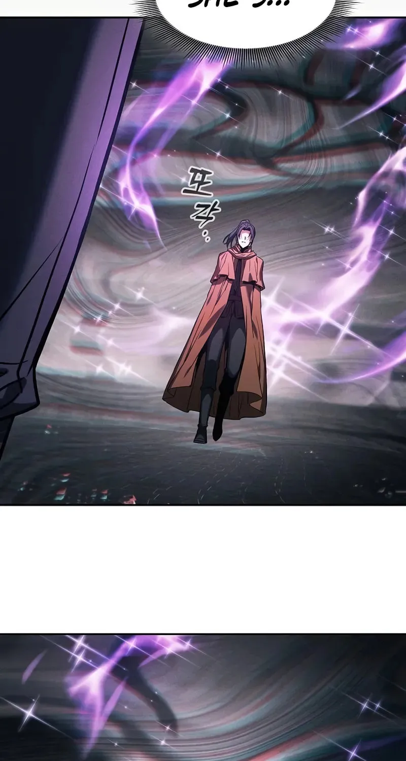 The Academy's Genius Swordsman Chapter 84 page 14 - 