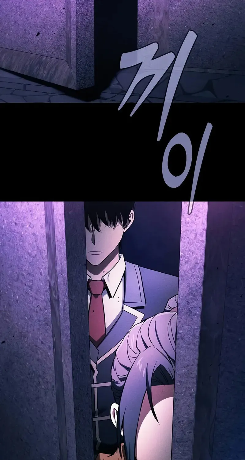 The Academy's Genius Swordsman Chapter 84 page 31 - 