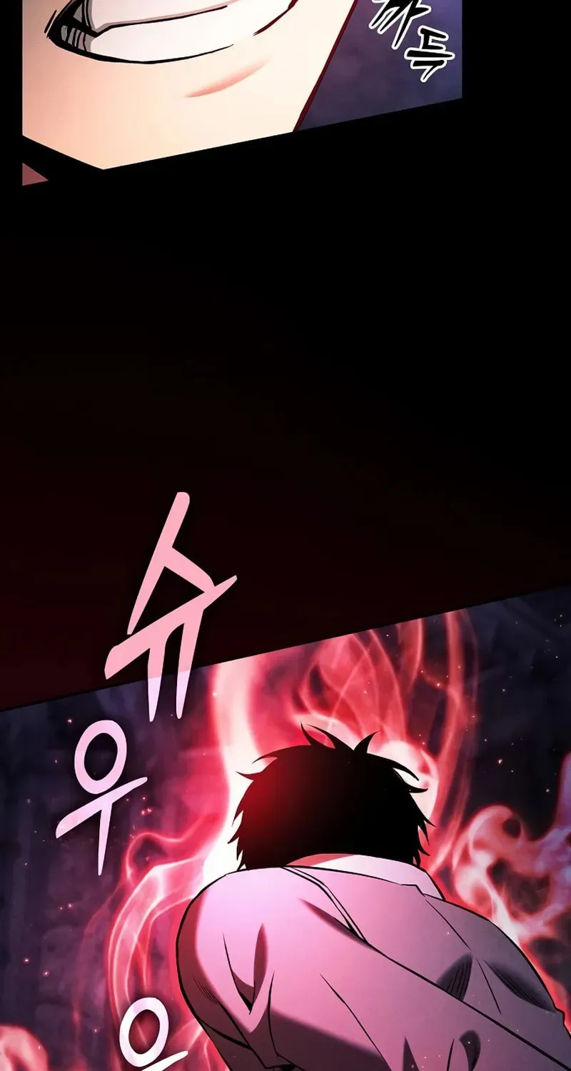 The Academy's Genius Swordsman Chapter 84 page 39 - 
