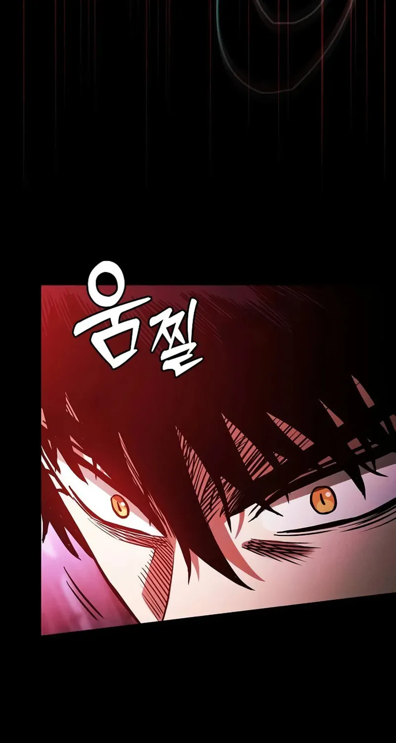 The Academy's Genius Swordsman Chapter 84 page 95 - 