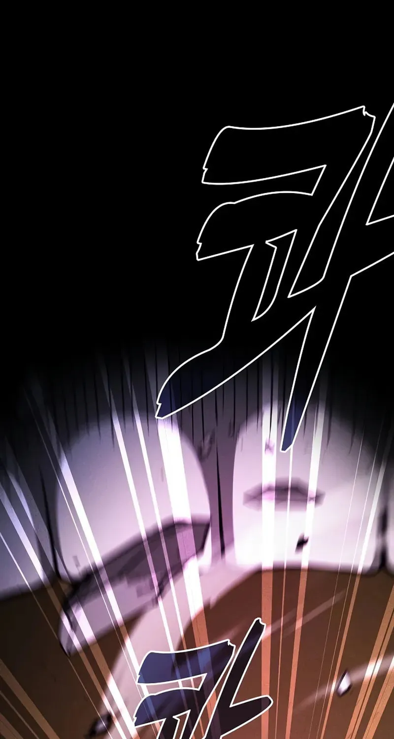 The Academy's Genius Swordsman Chapter 85 page 2 - 