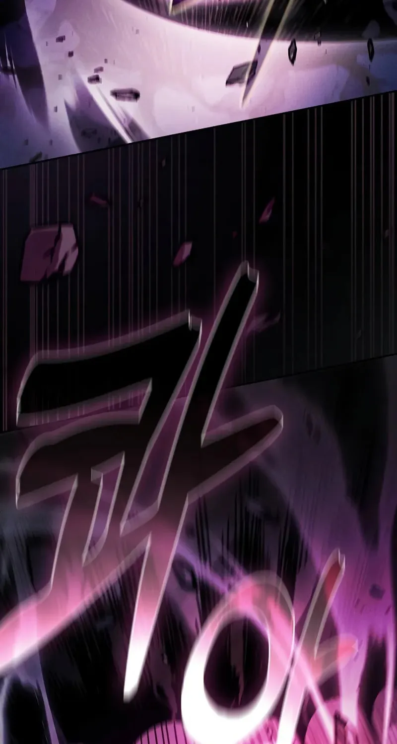 The Academy's Genius Swordsman Chapter 85 page 14 - 