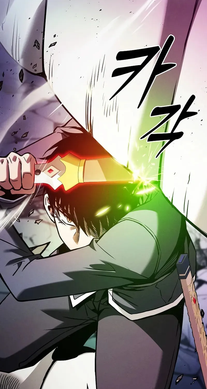 The Academy's Genius Swordsman Chapter 85 page 20 - 