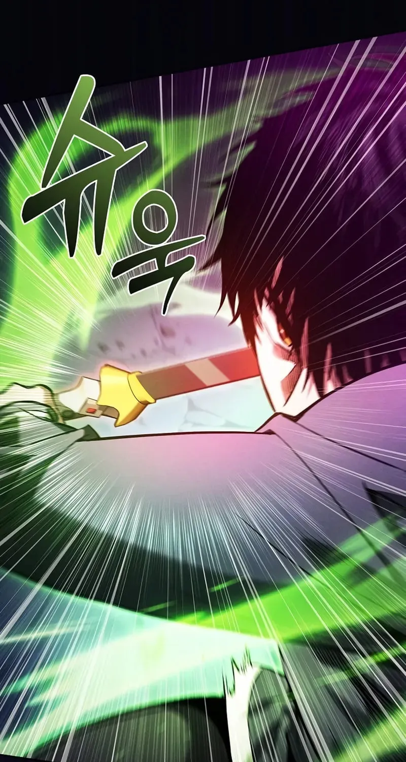 The Academy's Genius Swordsman Chapter 85 page 38 - 