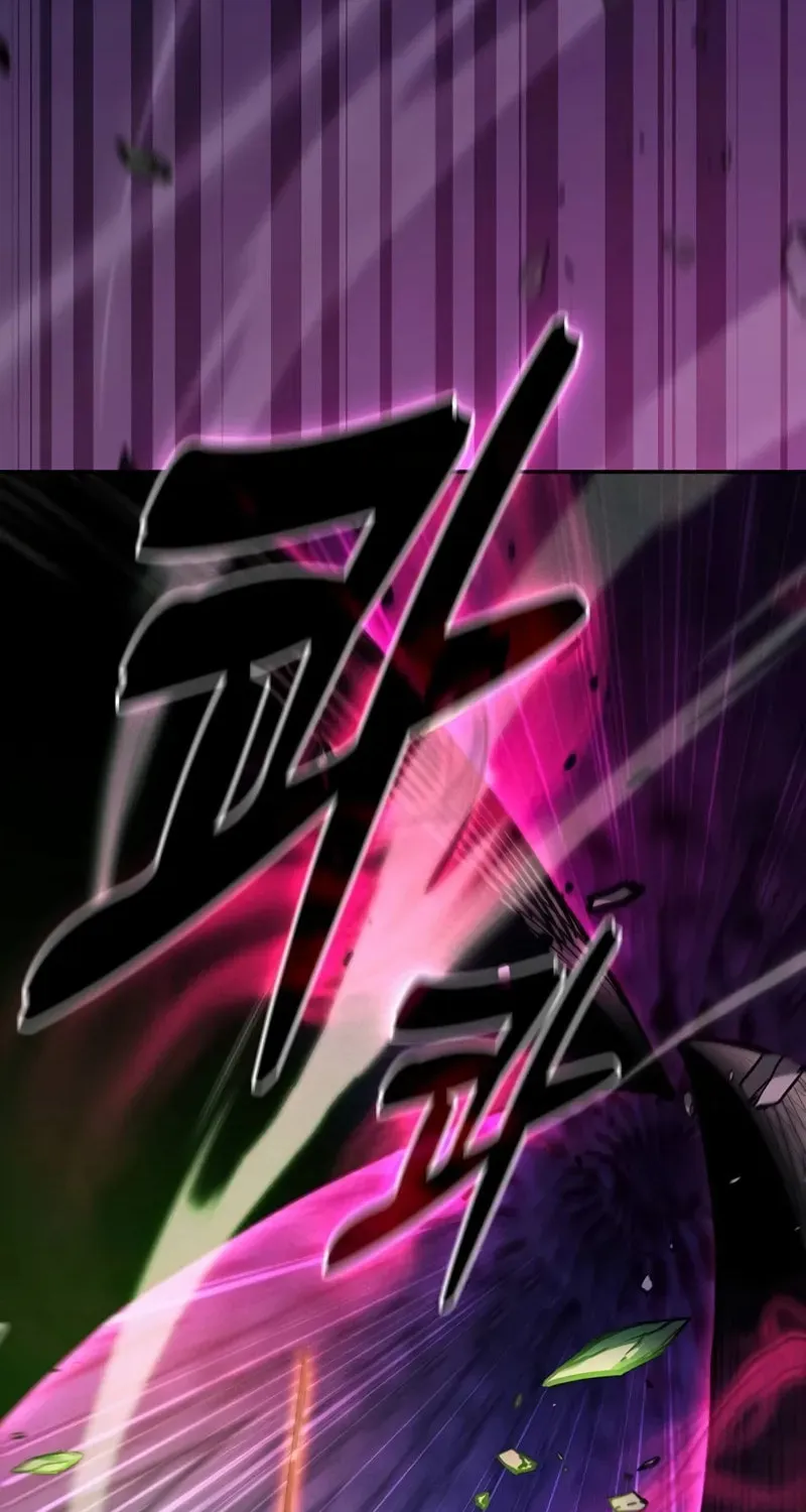 The Academy's Genius Swordsman Chapter 85 page 44 - 