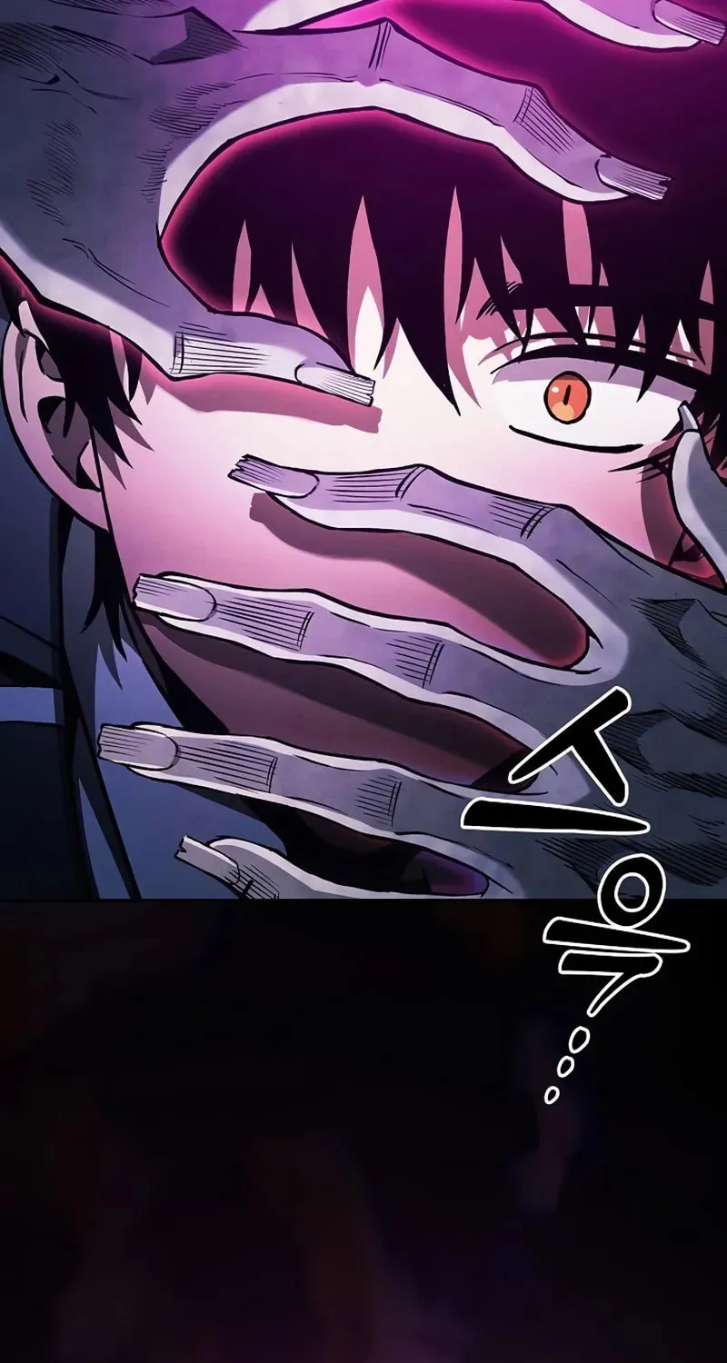 The Academy's Genius Swordsman Chapter 85 page 53 - 