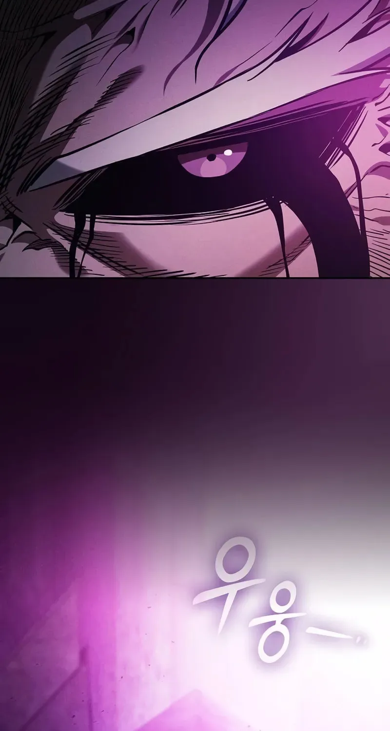 The Academy's Genius Swordsman Chapter 85 page 69 - 