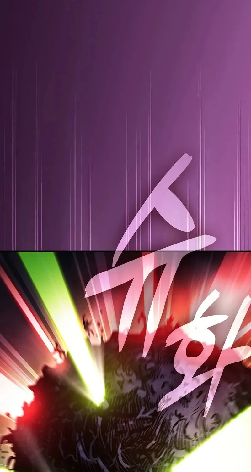 The Academy's Genius Swordsman Chapter 85 page 72 - 