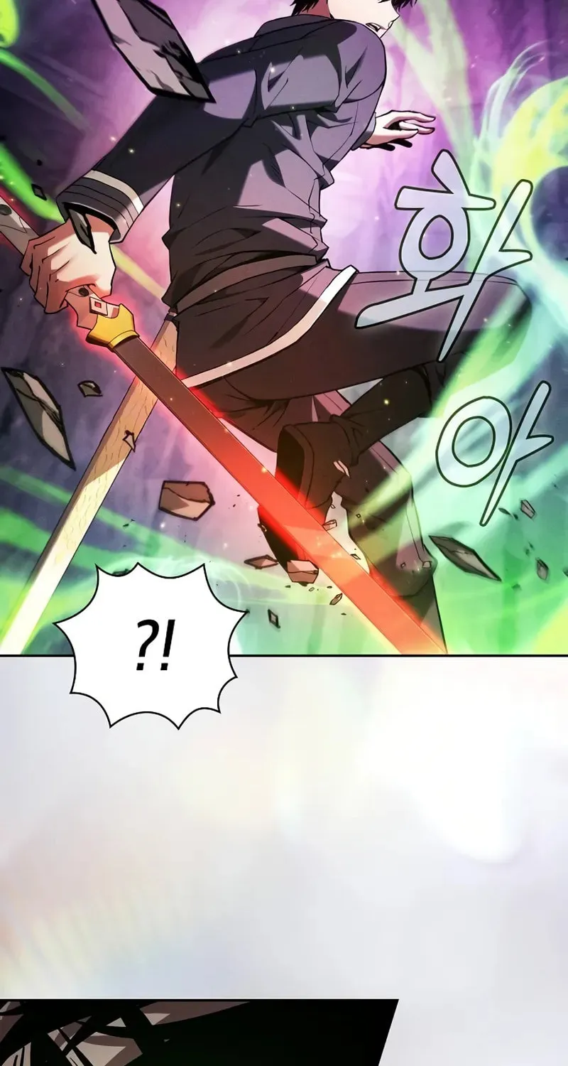 The Academy's Genius Swordsman Chapter 85 page 9 - 
