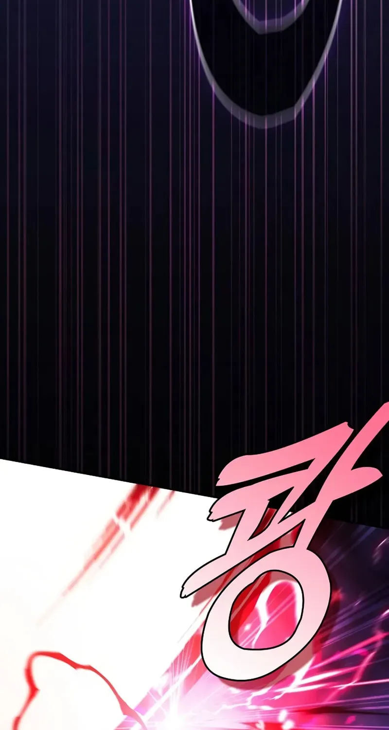 The Academy's Genius Swordsman Chapter 85 page 83 - 