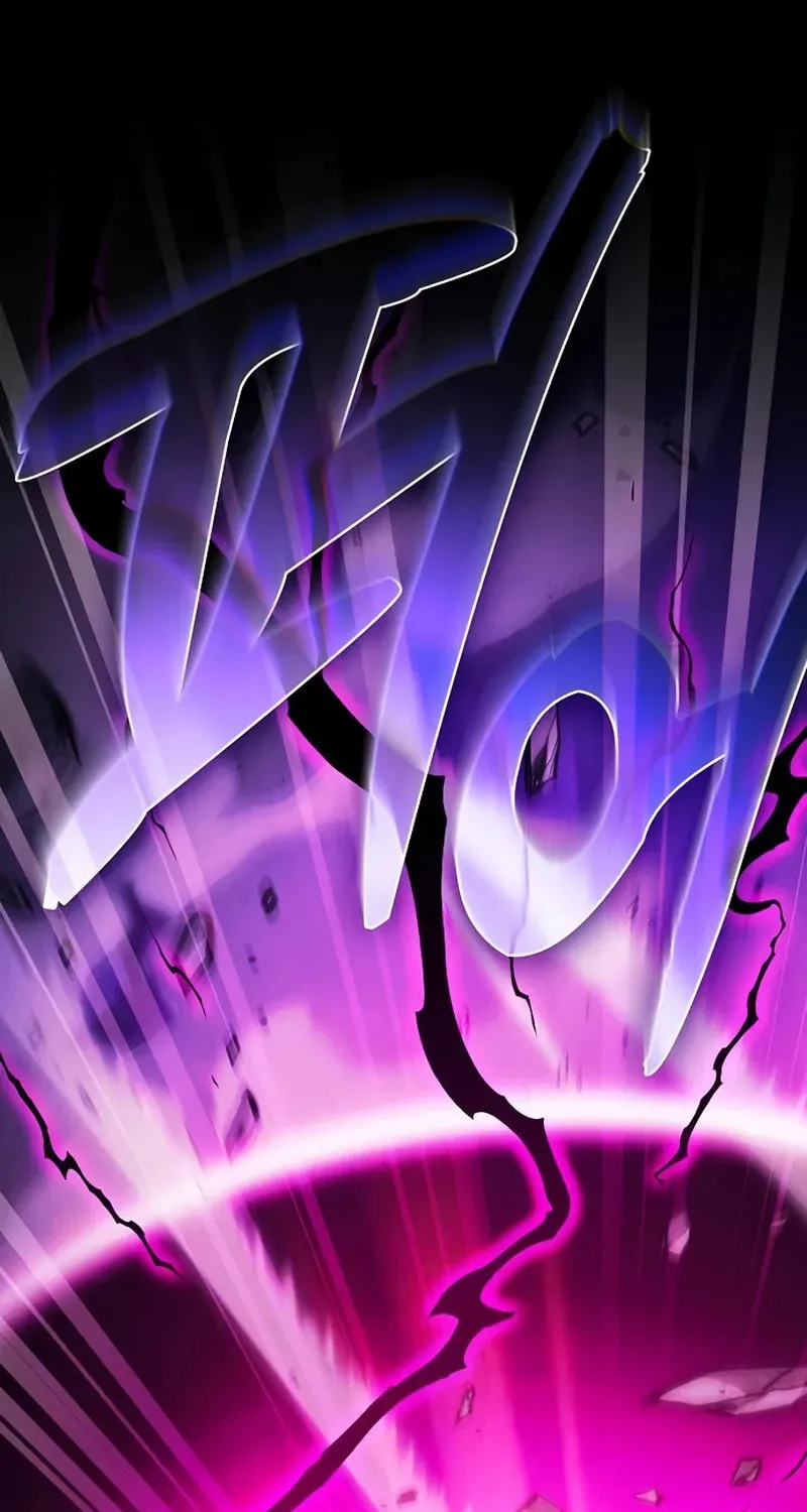 The Academy's Genius Swordsman Chapter 85 page 87 - 