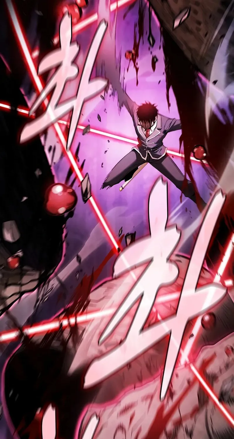 The Academy's Genius Swordsman Chapter 86 page 22 - 