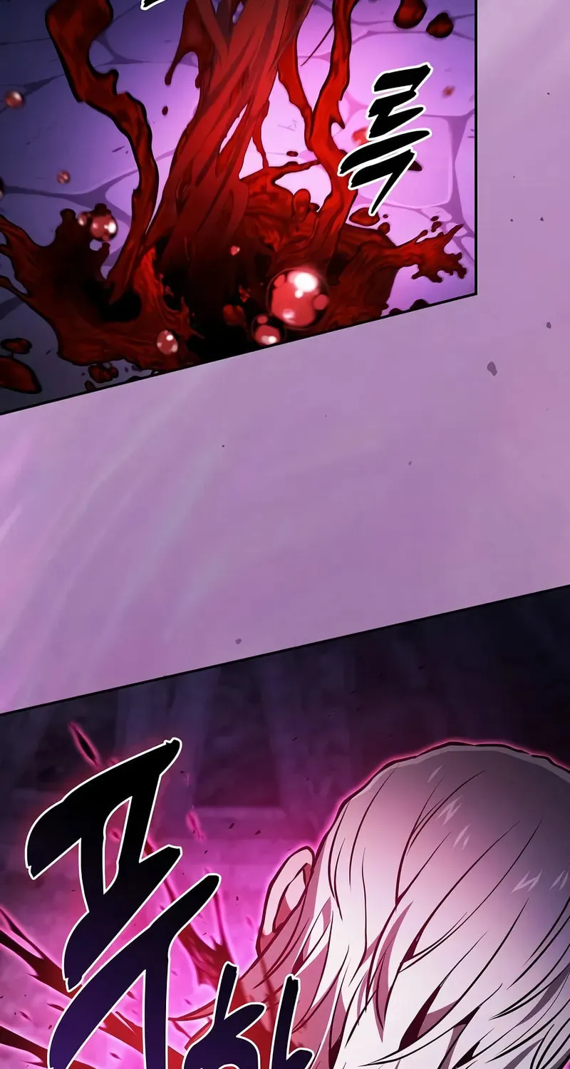 The Academy's Genius Swordsman Chapter 86 page 4 - 