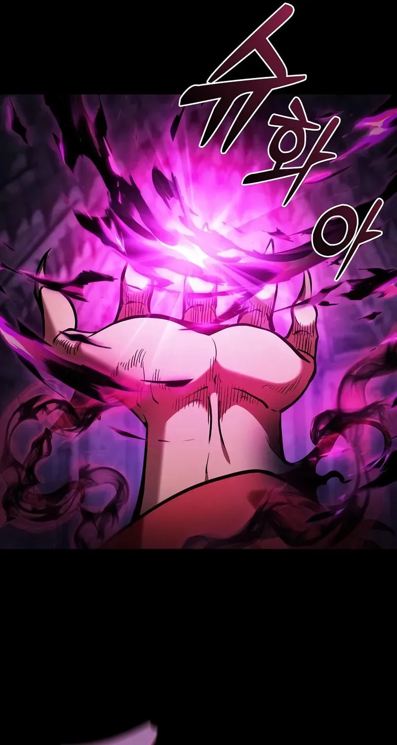 The Academy's Genius Swordsman Chapter 86 page 31 - 