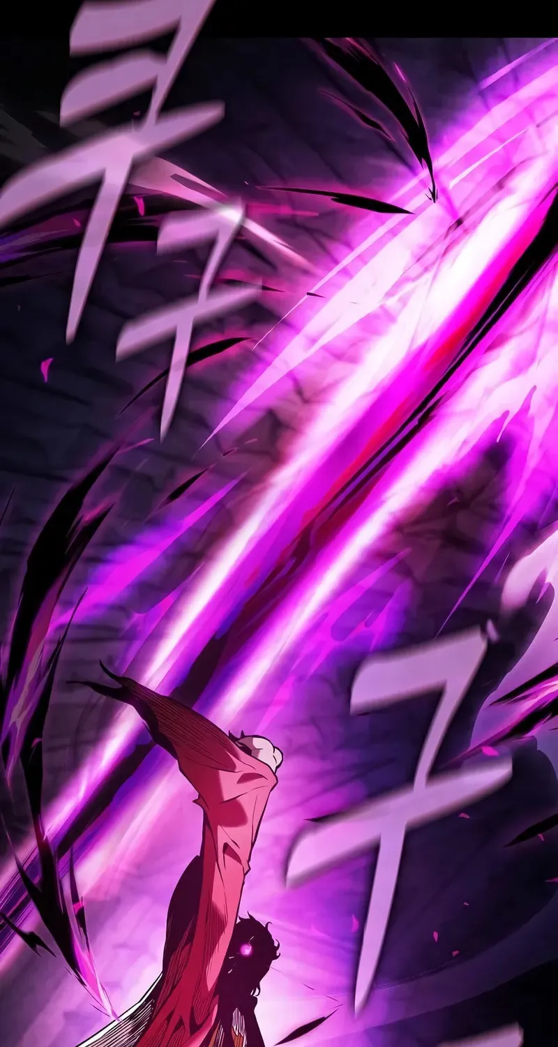 The Academy's Genius Swordsman Chapter 86 page 32 - 