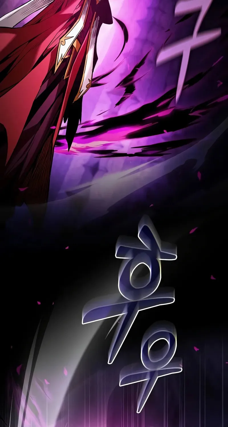 The Academy's Genius Swordsman Chapter 86 page 33 - 