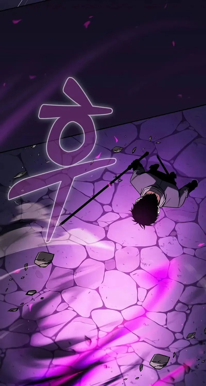 The Academy's Genius Swordsman Chapter 86 page 44 - 