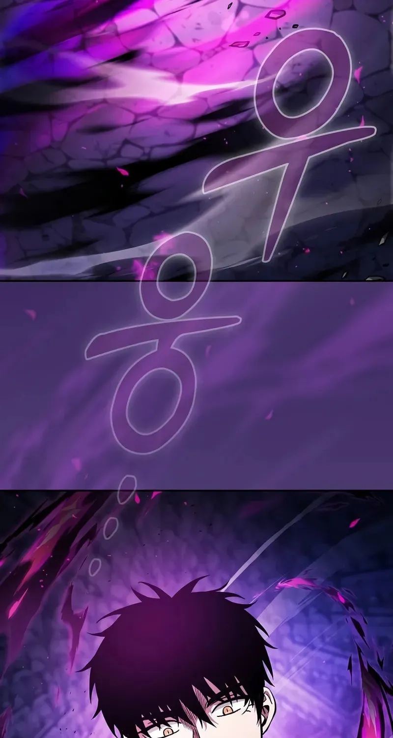 The Academy's Genius Swordsman Chapter 86 page 45 - 