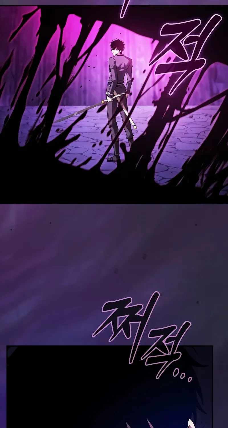 The Academy's Genius Swordsman Chapter 86 page 6 - 
