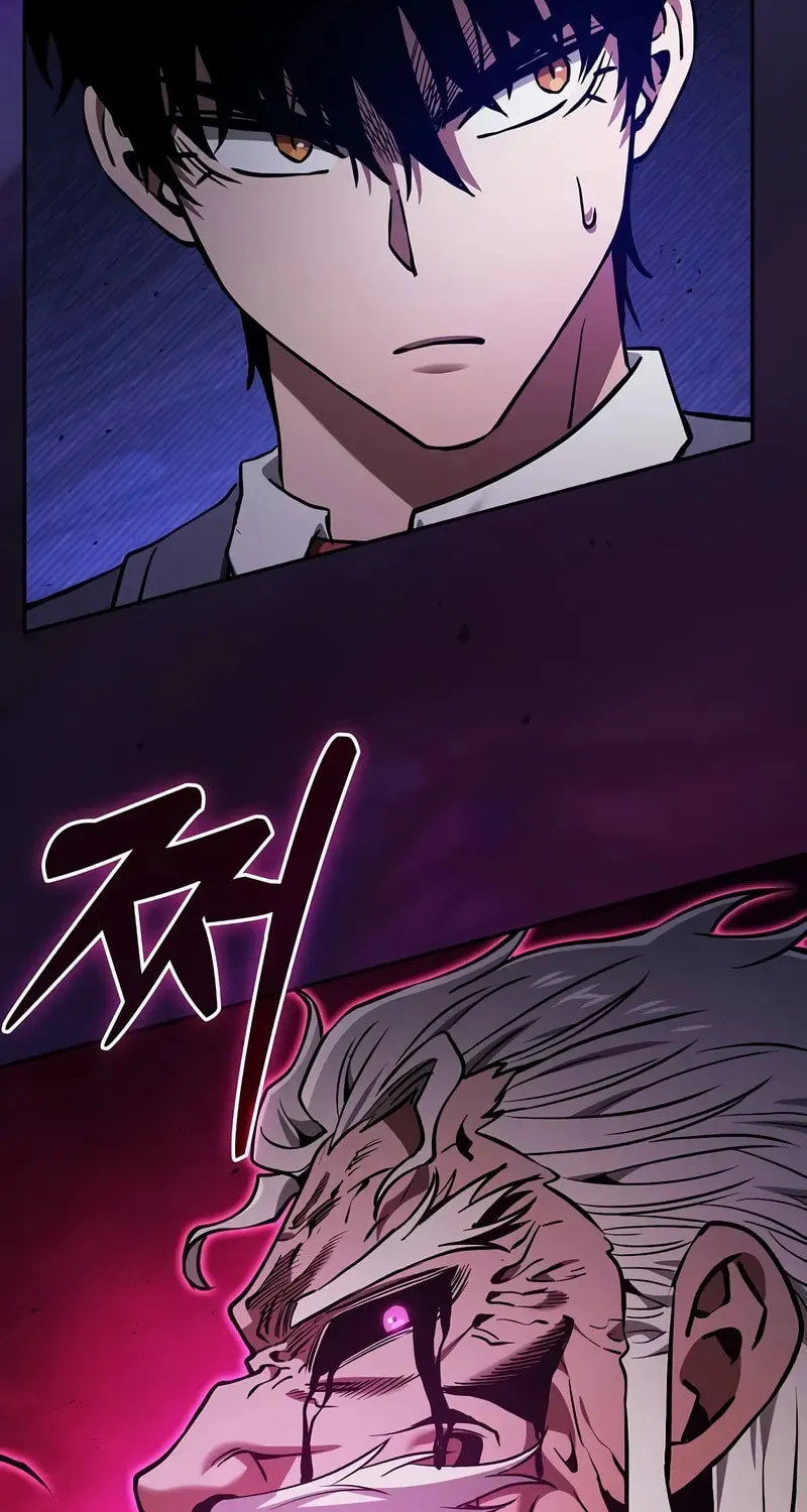 The Academy's Genius Swordsman Chapter 86 page 7 - 
