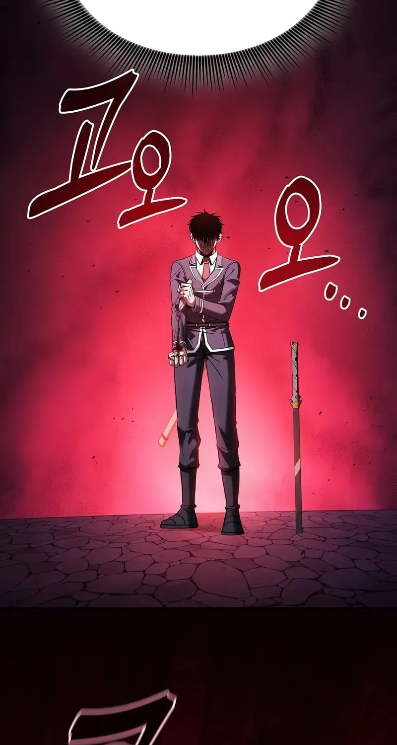 The Academy's Genius Swordsman Chapter 86 page 85 - 