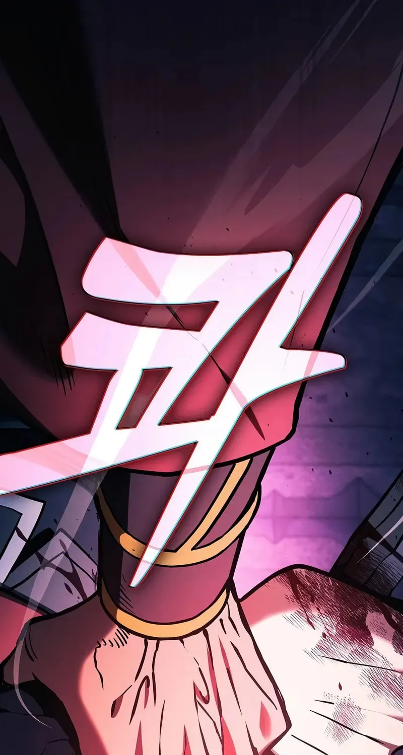 The Academy's Genius Swordsman Chapter 86 page 94 - 